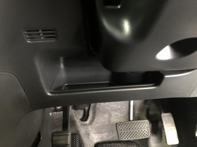 Ｎ－ＢＯＸ Ｇ・Ｌパッケージ　ナビ　両側電動ドア　ワンオーナー　禁煙車　バックカメラ　左右電動スライドドア　ＷＡＢ　キーフリーシステム　イモビ　１セグＴＶ　整備点検記録簿　ＰＳ　スマートキー・プッシュスタート　フルオートエアコン（57枚目）