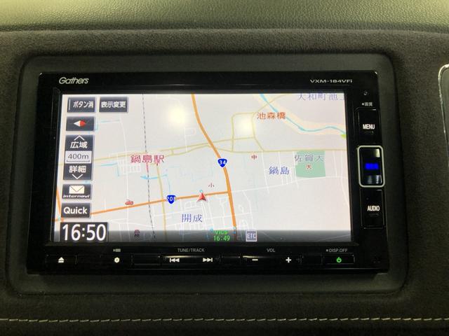 ヴェゼル ハイブリッドＲＳ・ホンダセンシング　純正ナビ　ＥＴＣ　ドラレコ　ＬＥＤ　アルミホイール　シートヒーター　Ａストップ　ＤＶＤ視聴可　サイドカーテンエアバック　ワンオーナ　Ｂモニター　誤発進抑制　パワーステアリング　クルーズＣ　ＶＳＡ（4枚目）