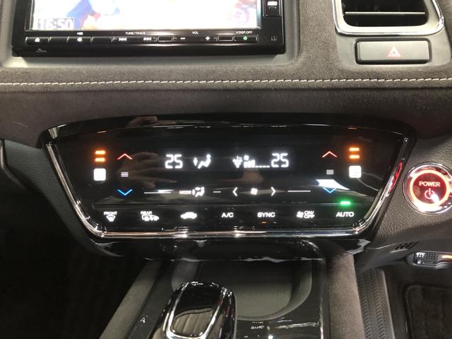ヴェゼル ハイブリッドＲＳ・ホンダセンシング　純正ナビ　ＥＴＣ　ドラレコ　ＬＥＤ　アルミホイール　シートヒーター　Ａストップ　ＤＶＤ視聴可　サイドカーテンエアバック　ワンオーナ　Ｂモニター　誤発進抑制　パワーステアリング　クルーズＣ　ＶＳＡ（14枚目）