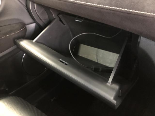 ヴェゼル ハイブリッドＲＳ・ホンダセンシング　純正ナビ　ＥＴＣ　ドラレコ　ＬＥＤ　アルミホイール　シートヒーター　Ａストップ　ＤＶＤ視聴可　サイドカーテンエアバック　ワンオーナ　Ｂモニター　誤発進抑制　パワーステアリング　クルーズＣ　ＶＳＡ（17枚目）