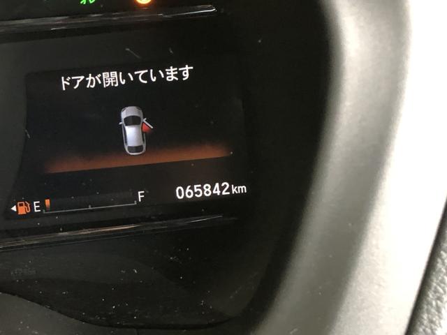 ヴェゼル ハイブリッドＲＳ・ホンダセンシング　純正ナビ　ＥＴＣ　ドラレコ　ＬＥＤ　アルミホイール　シートヒーター　Ａストップ　ＤＶＤ視聴可　サイドカーテンエアバック　ワンオーナ　Ｂモニター　誤発進抑制　パワーステアリング　クルーズＣ　ＶＳＡ（49枚目）