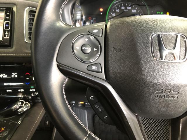 ヴェゼル ハイブリッドＲＳ・ホンダセンシング　純正ナビ　ＥＴＣ　ドラレコ　ＬＥＤ　アルミホイール　シートヒーター　Ａストップ　ＤＶＤ視聴可　サイドカーテンエアバック　ワンオーナ　Ｂモニター　誤発進抑制　パワーステアリング　クルーズＣ　ＶＳＡ（50枚目）