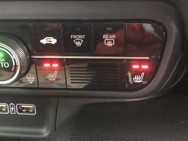 �y�V�[�g�q�[�^�[�z�X�C�b�`�������΁A���ʂƔw������ő̂����߂Ă���܂���