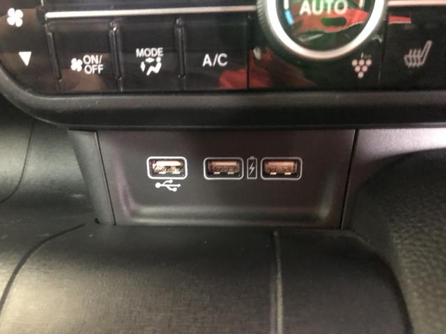 �y�[�d�p�t�r�a�|�[�g�z�X�}�z�Ȃǂ̏[�d�ɕ֗��Ȃt�r�a�|�[�g�����Ă��܂��I