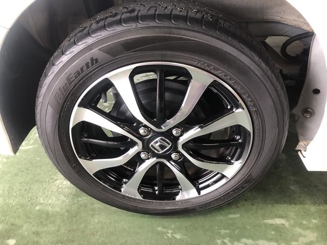 �y�A���~�z�C�[���z�����̃A���~�z�C�[�������Ă܂��I���������������A�Ԃ̈�ۂ����ǂ��Ȃ�܂��I