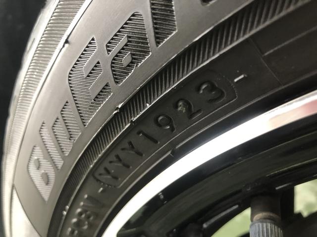 �y�^�C�������N�����z�^�C���̐����N���̋L�ڂ͂�����ł��I