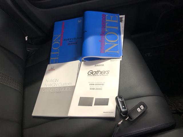 �y���ށz�戵�������Ȃǂ��t���Ă��܂��I