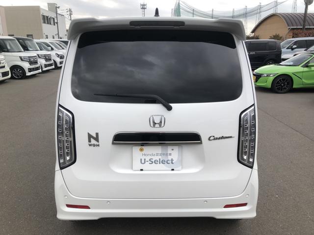 �y�ԑ̎ʐ^�z�u�܂����`���I�v�Ƃ����z���_�Ǝ��̓_���p�b�N�����������Ă���܂��̂ł��v�]�ɉ����ĉ����ł��܂���