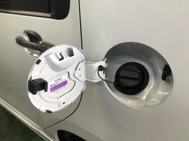 �y�����^�b�`�������z�t���[�G�����b�h�̉E�[�������ƃ��b�h�������オ�苋���ł��܂��B