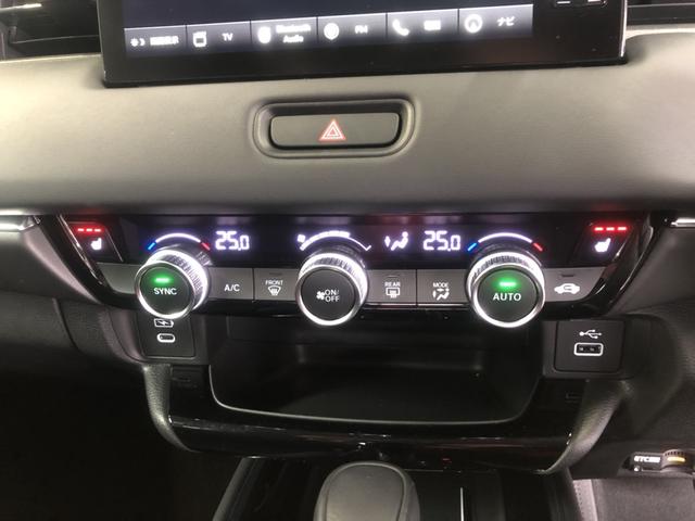ヴェゼル ｅ：ＨＥＶＺ　試乗車アップ　純正ナビ　ＥＴＣ　ドラレコ　ＬＥＤ　シートヒーター　地上デジタル　ＵＳＢ入力　ハンズフリーテールゲート　シートＨ　サイドエアＢ　禁煙車両　ダブルエアコン　パークセンサー　リヤカメラ（16枚目）