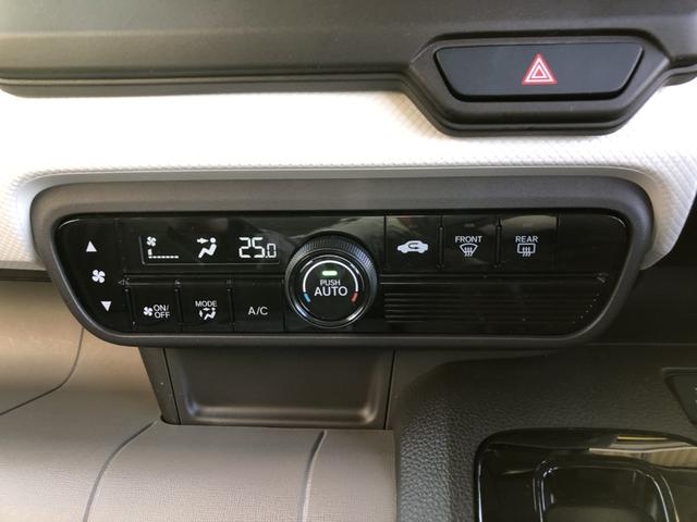 �y�I�[�g�G�A�R���z�{�^����Ŏ������x�������Œ��߂��Ă���āA���K�ł���