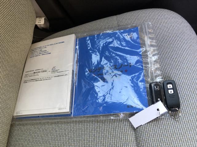 �y���ށz�戵�������Ȃǂ��t���Ă��܂��I