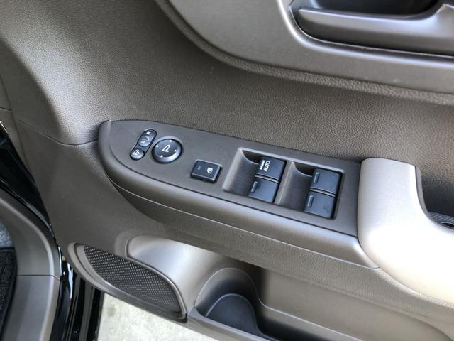 �y�����암���z�^�]�Ȃ̃X�C�b�`�ł́A���ׂẴE�B���h�[�̊J������s�����Ƃ��ł��܂��B