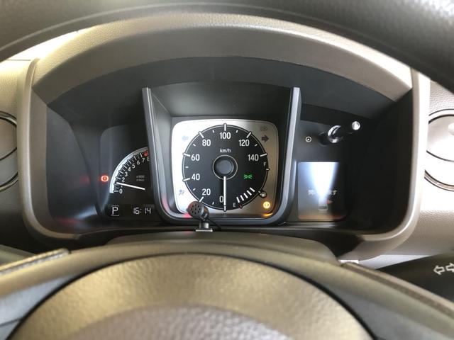 �y���[�^�[�z��ʕ\�����A������₷���Ȃ��Ă���܂��I