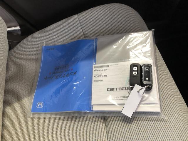 �y���ށz�戵�������Ȃǂ��t���Ă��܂��I