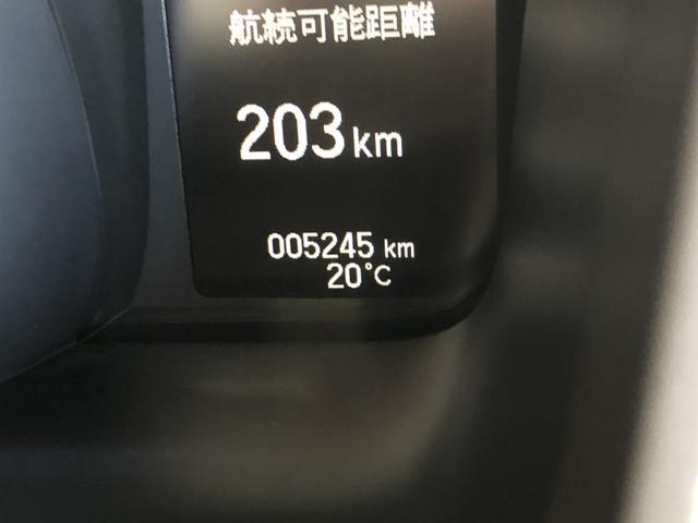 �y���s�����z���[�^�[�̋����́A���݂̑��s�����ɂȂ�܂��B