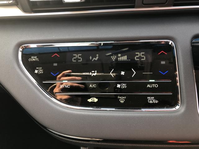 �y�I�[�g�G�A�R���z�{�^����Ŏ������x�������Œ��߂��Ă���āA���K�ł���