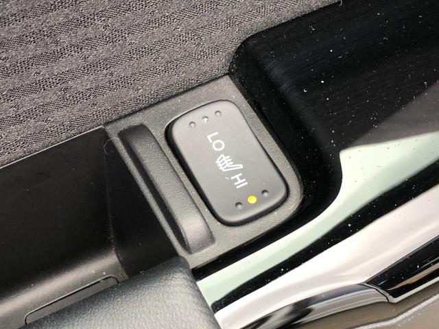 �y�V�[�g�q�[�^�[�z�X�C�b�`�������΁A���ʂƔw������ő̂����߂Ă���܂���