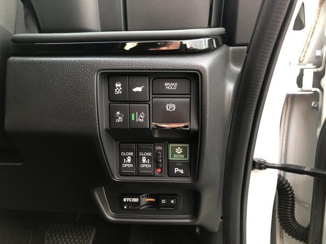 �y�����d���X���C�h�h�A�z�����R����^�]�Ȃ̃X�C�b�`����̂ق��A�h�A�n���h�����������������Ń��A�h�A�������J���܂���