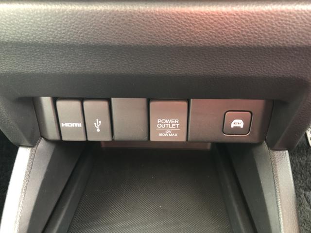 �y�[�d�p�t�r�a�|�[�g�z�X�}�z�Ȃǂ̏[�d�ɕ֗��Ȃt�r�a�|�[�g�����Ă��܂��I