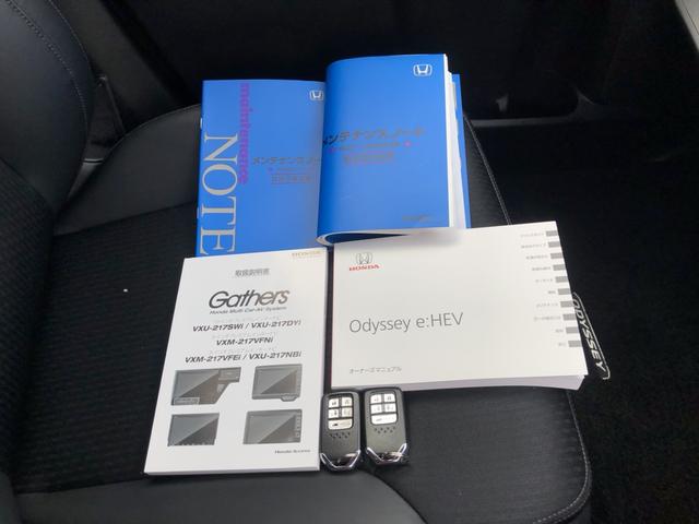 �y���ށz�戵�������Ȃǂ��t���Ă��܂��I