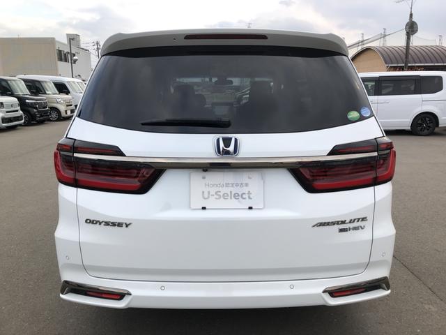 �y�ԑ̎ʐ^�z�u�܂����`���I�v�Ƃ����z���_�Ǝ��̓_���p�b�N�����������Ă���܂��̂ł��v�]�ɉ����ĉ����ł��܂���