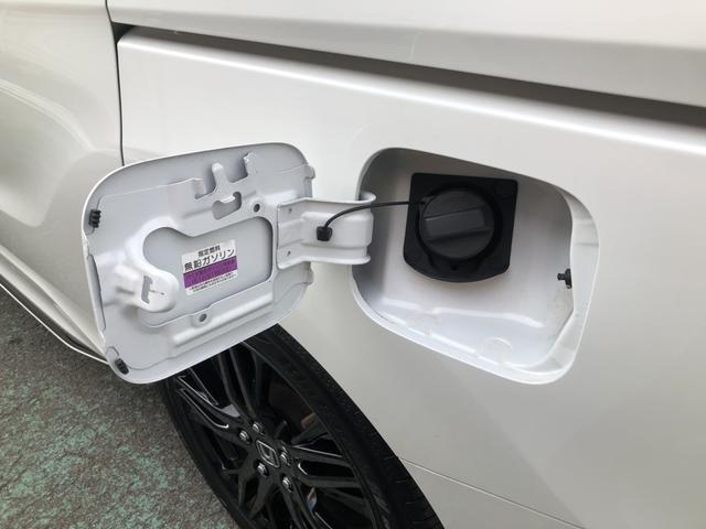 �y�����^�b�`�������z�t���[�G�����b�h�̉E�[�������ƃ��b�h�������オ�苋���ł��܂��B