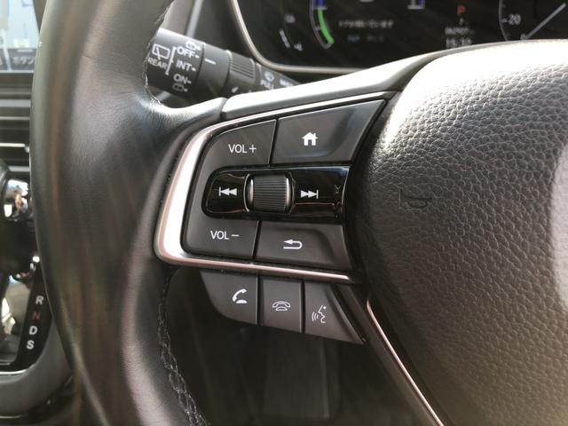 �y�X�e�A�����O�X�C�b�`�z�茳�̃{�^���ŁA�I�[�f�B�I�^�r�W���A���̊�{�I�ȑ�����s�����Ƃ��ł��ĕ֗��ł��I