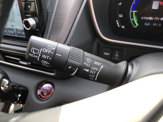 �y�^�]�ȑ��암�z���C�g�A�E�C���J�[�A���C�p�[�ȂǁA������������₷���ł��I