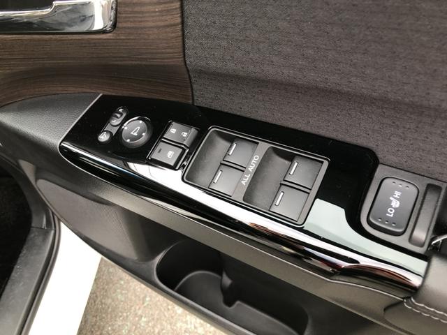 �y�����암���z�^�]�Ȃ̃X�C�b�`�ł́A���ׂẴE�B���h�[�̊J������s�����Ƃ��ł��܂��B