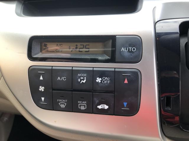 Ｎ－ＷＧＮ Ｇ　ナビ　ワンオーナー　禁煙車　スマートキー　エコアイドル　１オーナー車　キーレス　オートエアコン　ワンセグ　ベンチシート　パワーウィンドウ　パワーステアリング　運転席エアバッグ　整備記録簿（9枚目）