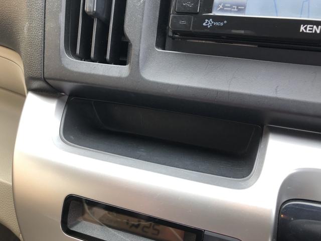 Ｎ－ＷＧＮ Ｇ　ナビ　ワンオーナー　禁煙車　スマートキー　エコアイドル　１オーナー車　キーレス　オートエアコン　ワンセグ　ベンチシート　パワーウィンドウ　パワーステアリング　運転席エアバッグ　整備記録簿（10枚目）