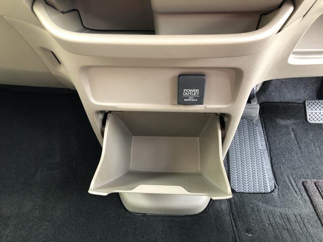 Ｎ－ＷＧＮ Ｇ　ナビ　ワンオーナー　禁煙車　スマートキー　エコアイドル　１オーナー車　キーレス　オートエアコン　ワンセグ　ベンチシート　パワーウィンドウ　パワーステアリング　運転席エアバッグ　整備記録簿（11枚目）