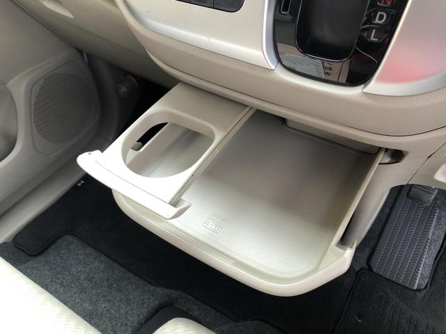 Ｎ－ＷＧＮ Ｇ　ナビ　ワンオーナー　禁煙車　スマートキー　エコアイドル　１オーナー車　キーレス　オートエアコン　ワンセグ　ベンチシート　パワーウィンドウ　パワーステアリング　運転席エアバッグ　整備記録簿（14枚目）