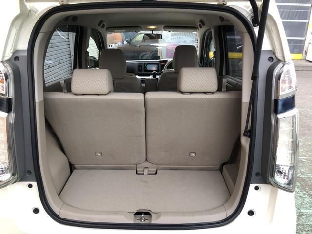 Ｎ－ＷＧＮ Ｇ　ナビ　ワンオーナー　禁煙車　スマートキー　エコアイドル　１オーナー車　キーレス　オートエアコン　ワンセグ　ベンチシート　パワーウィンドウ　パワーステアリング　運転席エアバッグ　整備記録簿（19枚目）