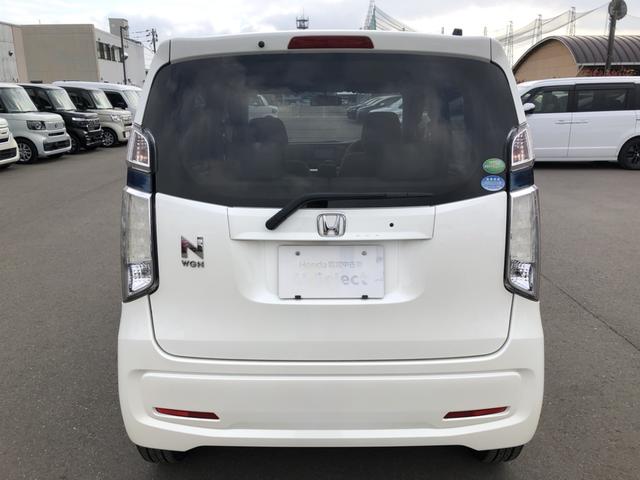 Ｎ－ＷＧＮ Ｇ　ナビ　ワンオーナー　禁煙車　スマートキー　エコアイドル　１オーナー車　キーレス　オートエアコン　ワンセグ　ベンチシート　パワーウィンドウ　パワーステアリング　運転席エアバッグ　整備記録簿（30枚目）