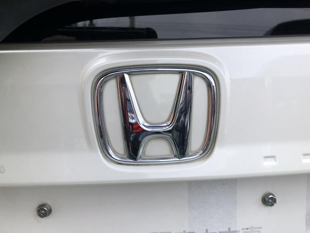 Ｎ－ＷＧＮ Ｇ　ナビ　ワンオーナー　禁煙車　スマートキー　エコアイドル　１オーナー車　キーレス　オートエアコン　ワンセグ　ベンチシート　パワーウィンドウ　パワーステアリング　運転席エアバッグ　整備記録簿（39枚目）