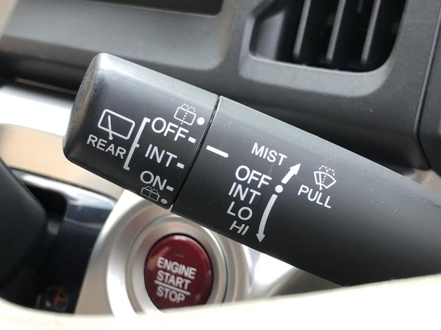 Ｎ－ＷＧＮ Ｇ　ナビ　ワンオーナー　禁煙車　スマートキー　エコアイドル　１オーナー車　キーレス　オートエアコン　ワンセグ　ベンチシート　パワーウィンドウ　パワーステアリング　運転席エアバッグ　整備記録簿（41枚目）