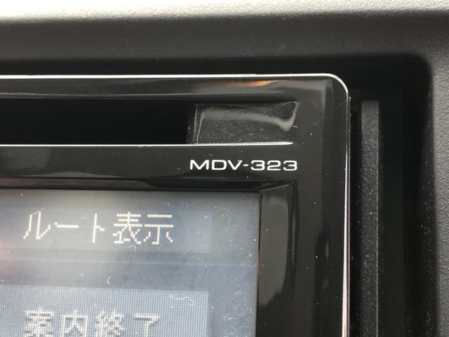 Ｎ－ＷＧＮ Ｇ　ナビ　ワンオーナー　禁煙車　スマートキー　エコアイドル　１オーナー車　キーレス　オートエアコン　ワンセグ　ベンチシート　パワーウィンドウ　パワーステアリング　運転席エアバッグ　整備記録簿（44枚目）