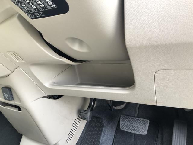 Ｎ－ＷＧＮ Ｇ　ナビ　ワンオーナー　禁煙車　スマートキー　エコアイドル　１オーナー車　キーレス　オートエアコン　ワンセグ　ベンチシート　パワーウィンドウ　パワーステアリング　運転席エアバッグ　整備記録簿（49枚目）