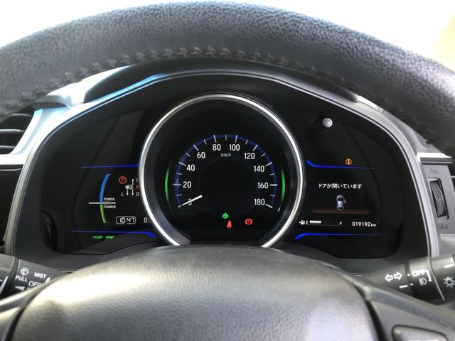 フィットハイブリッド Ｌパッケージ　純正ナビ　ＥＴＣ　ＬＥＤ　ワンオーナー　クルーズコントロール　カーテンエアバック　ワンオナ　ＥＣＯモード　助手席エアバック　エアコン　ＵＳＢポート　エアバック　Ｂカメラ　キーフリーキー　パワーステ（9枚目）