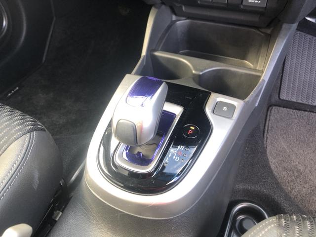 フィットハイブリッド Ｌパッケージ　純正ナビ　ＥＴＣ　ＬＥＤ　ワンオーナー　クルーズコントロール　カーテンエアバック　ワンオナ　ＥＣＯモード　助手席エアバック　エアコン　ＵＳＢポート　エアバック　Ｂカメラ　キーフリーキー　パワーステ（10枚目）