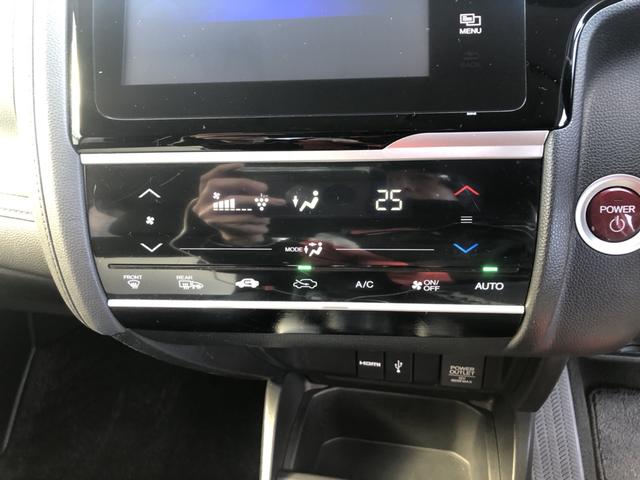 フィットハイブリッド Ｌパッケージ　純正ナビ　ＥＴＣ　ＬＥＤ　ワンオーナー　クルーズコントロール　カーテンエアバック　ワンオナ　ＥＣＯモード　助手席エアバック　エアコン　ＵＳＢポート　エアバック　Ｂカメラ　キーフリーキー　パワーステ（12枚目）