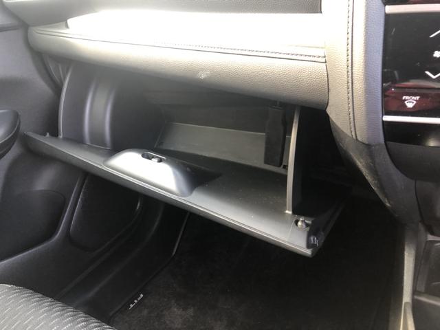 フィットハイブリッド Ｌパッケージ　純正ナビ　ＥＴＣ　ＬＥＤ　ワンオーナー　クルーズコントロール　カーテンエアバック　ワンオナ　ＥＣＯモード　助手席エアバック　エアコン　ＵＳＢポート　エアバック　Ｂカメラ　キーフリーキー　パワーステ（15枚目）