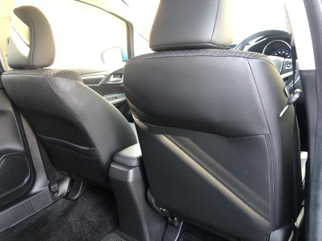 フィットハイブリッド Ｌパッケージ　純正ナビ　ＥＴＣ　ＬＥＤ　ワンオーナー　クルーズコントロール　カーテンエアバック　ワンオナ　ＥＣＯモード　助手席エアバック　エアコン　ＵＳＢポート　エアバック　Ｂカメラ　キーフリーキー　パワーステ（16枚目）