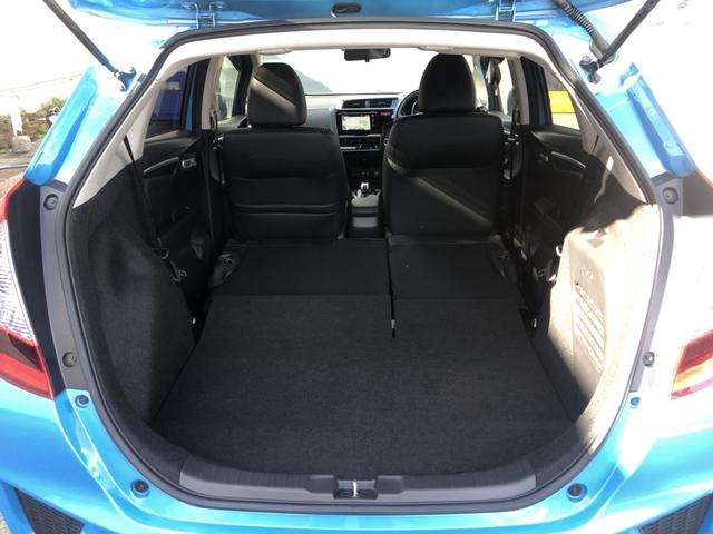 フィットハイブリッド Ｌパッケージ　純正ナビ　ＥＴＣ　ＬＥＤ　ワンオーナー　クルーズコントロール　カーテンエアバック　ワンオナ　ＥＣＯモード　助手席エアバック　エアコン　ＵＳＢポート　エアバック　Ｂカメラ　キーフリーキー　パワーステ（21枚目）