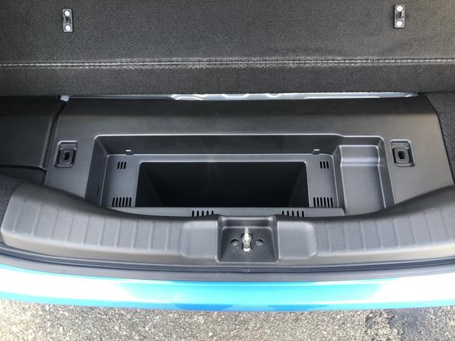 フィットハイブリッド Ｌパッケージ　純正ナビ　ＥＴＣ　ＬＥＤ　ワンオーナー　クルーズコントロール　カーテンエアバック　ワンオナ　ＥＣＯモード　助手席エアバック　エアコン　ＵＳＢポート　エアバック　Ｂカメラ　キーフリーキー　パワーステ（22枚目）