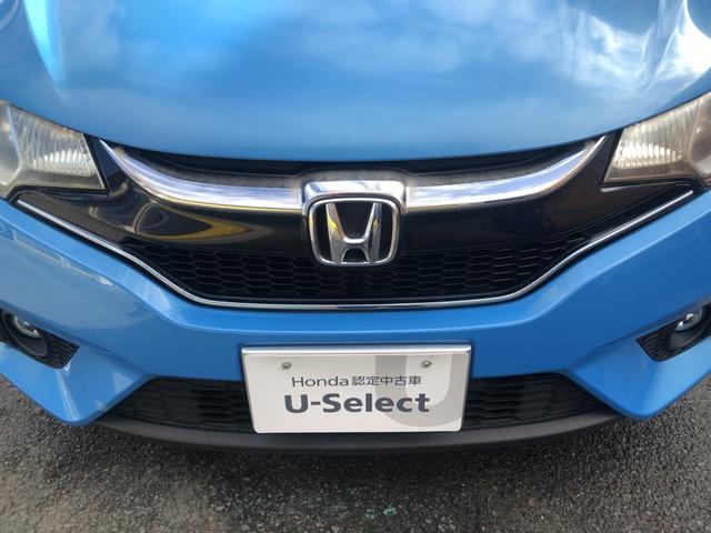 フィットハイブリッド Ｌパッケージ　純正ナビ　ＥＴＣ　ＬＥＤ　ワンオーナー　クルーズコントロール　カーテンエアバック　ワンオナ　ＥＣＯモード　助手席エアバック　エアコン　ＵＳＢポート　エアバック　Ｂカメラ　キーフリーキー　パワーステ（34枚目）