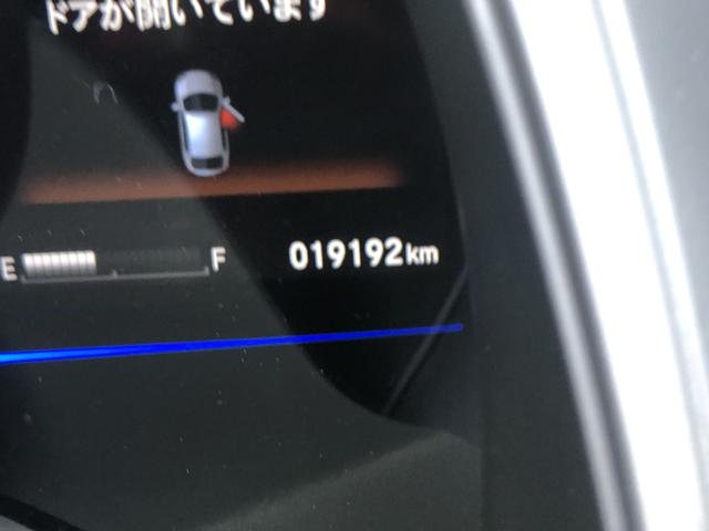 フィットハイブリッド Ｌパッケージ　純正ナビ　ＥＴＣ　ＬＥＤ　ワンオーナー　クルーズコントロール　カーテンエアバック　ワンオナ　ＥＣＯモード　助手席エアバック　エアコン　ＵＳＢポート　エアバック　Ｂカメラ　キーフリーキー　パワーステ（46枚目）