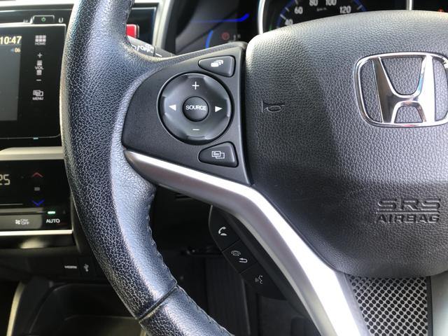 フィットハイブリッド Ｌパッケージ　純正ナビ　ＥＴＣ　ＬＥＤ　ワンオーナー　クルーズコントロール　カーテンエアバック　ワンオナ　ＥＣＯモード　助手席エアバック　エアコン　ＵＳＢポート　エアバック　Ｂカメラ　キーフリーキー　パワーステ（47枚目）